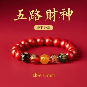 Harmony in Your Wrist: Five Elements Energy Bracelet