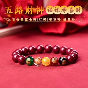Purple Gold Sand Five Road God of Wealth Vermilion Hand String
