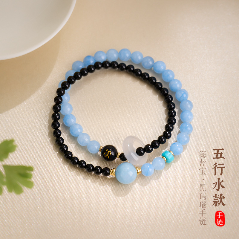 Five Elements Energy Women's Double Loop Bracelet with Beads - Image 4