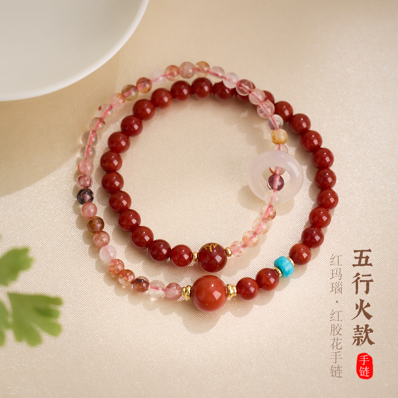 Five Elements Energy Women's Double Loop Bracelet with Beads - Image 3